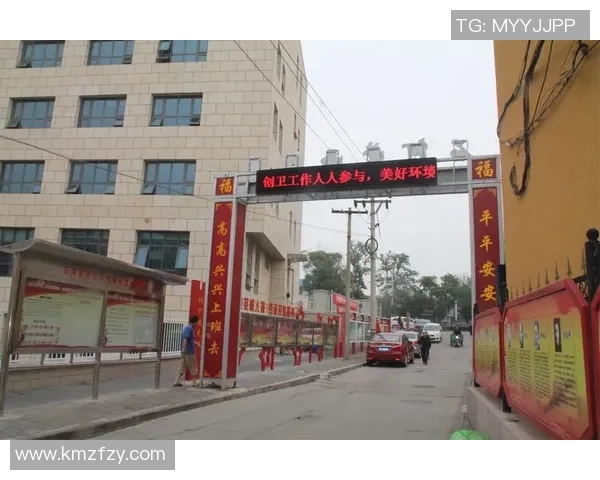 龙馨学校足球比赛精彩回放全程回顾助力校园足球热潮再掀高潮