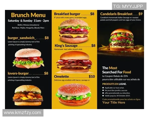 外国汉堡与中国汉堡的美味对决探讨各自特色与文化背景