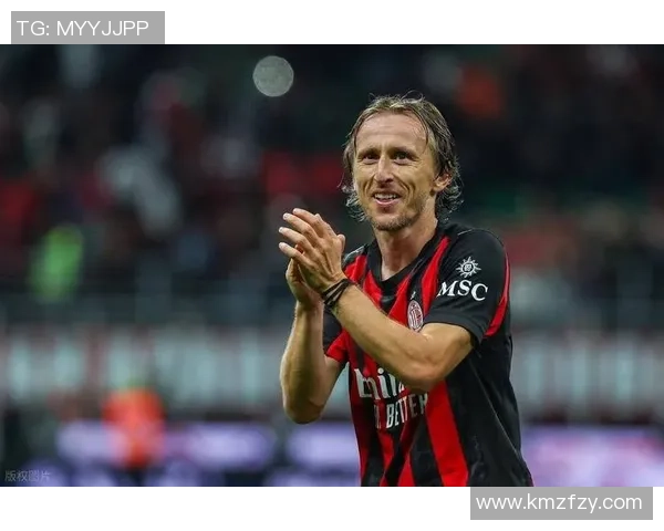 莫德里奇：足球场上的魔法师如何影响比赛与球队的未来发展