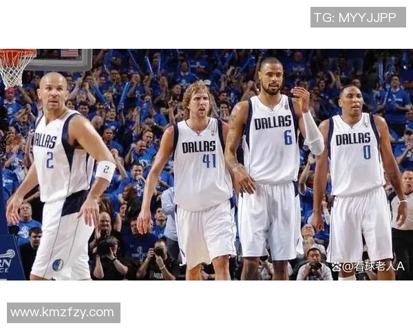 03年小牛与马刺的经典对决回顾及其对NBA历史的影响分析