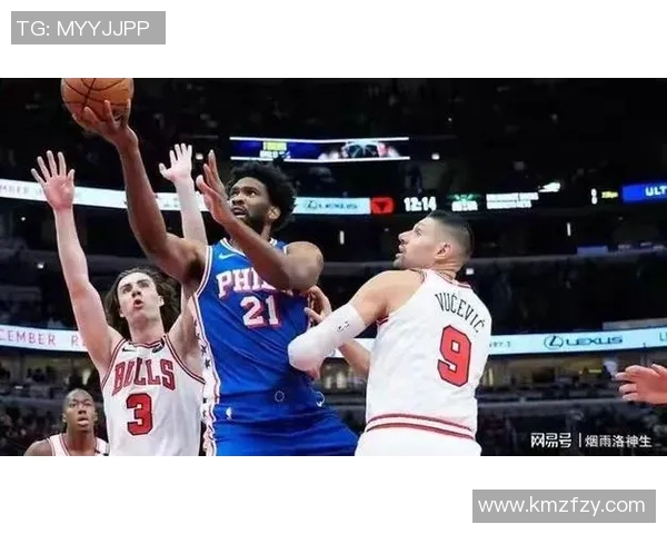 1990年公牛队与76人队的经典对决回顾与分析