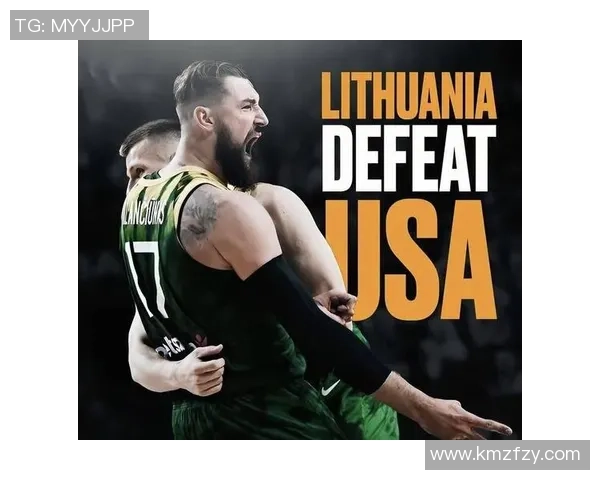 2004年美国男篮对阵立陶宛的经典对决回顾与分析