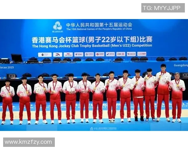 2009全运会精彩对决广东队与山东队激烈争夺冠军荣耀