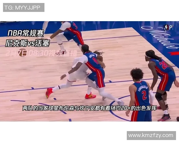 2012年12月6日尼克斯与山猫的激烈对决回顾与精彩瞬间分析